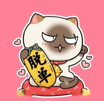 苹果品鉴官